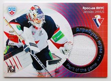 2013-14 KHL Gold Collection Part of the Game #JRS-003 Jaroslav Janus 036/160