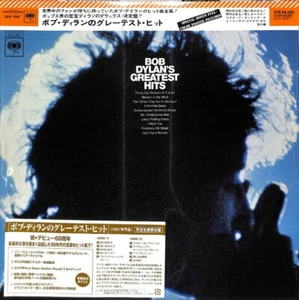 ＊Bob Dylan Bob Dylan’s Greatest Hits Vol.1  [Japan limited clear vinyl record] - Imagen 1 de 3