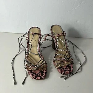 JESSICA SIMPSON Heel Strap Sandal Block Heel Cream/Pink Animal Print Women’s 6.5 - Picture 1 of 7