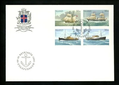 Postal History Iceland FDC #745 tall ships sailing boats 1991 - Image 1 of 2
