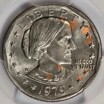 1979 S PCGS MS65 Improperly Annealed Planchet SBA Dollar Mint Error Copper Spots - Image 1 of 4