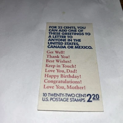 U.S. BOOKLET OF 10 SCOTT #BK155 1987 22ct GREETINGS MINT PLATE Free Shipping - Image 1 of 2