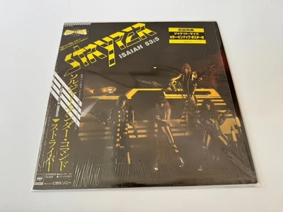 [LP] Stryper - Soldiers Under Command w/OBI Shrink  Complete 28AP 3073 Japan 2 - Image 1 of 3