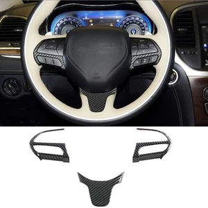 Cubierta decorativa del volante de fibra de carbono 3 piezas para Chrysler 300 2015+ - Imagen 1 de 7