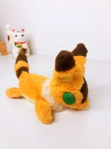 Studio Ghibli Plüschtier Nausicapuppe  - Bild 1 von 5