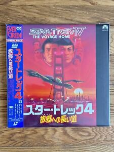 LASERDISC NTSC - STAR TREK 4: The Voyage Home - Gatefold 2 disques importation Japon