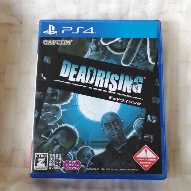 PS4 Dead Rising [Korean Version] English Japanese