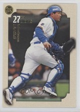 2002 BBM Touch the Game Tsutomu Itoh #129