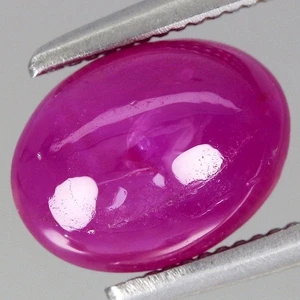 1.9ct t.w 7.8x6mm Red John Saul Ruby Oval Cabochon Natural Heated Kenya, Africa - Imagen 1 de 4