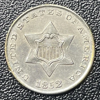 1852 Silver Three Cent Piece 3cs Trime - Image 1 of 2