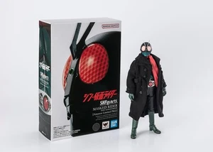 Bandai Spirits S.H. Figuarts Shin Kamen Rider  - Picture 1 of 4