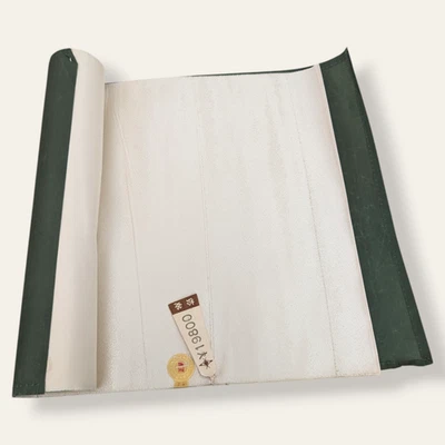 Vintage Silk Japanese Metallic Deadstock Fabric Roll - Image 1 of 4