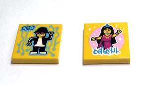 Lego-Minifigur Utensil-Menge 2-Fliese 2 x 2, Musik Album, gelb/Tanz - Bild 1 von 1