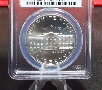 1992-D White House Commemorative Silver Dollar Business Strike PCGS MS 70 #6166 - Image 1 of 4