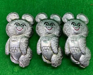 Soviet 1980 Moscow Summer Olympics Misha Bear set of 4 pcs Sports badge pin USSR - Picture 1 of 7