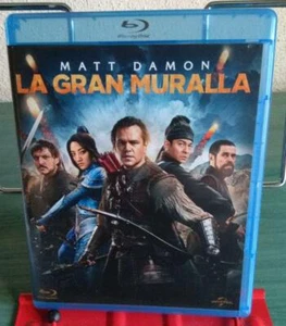 La gran muralla en Blu ray // Oferta en los envíos. Leer descripcion - Imagen 1 de 2