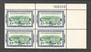 Scott # R734, Mint, Never Hinged, Plate Block of 4, F-VF, 10¢ Documentary, 1963 - Picture 1 of 2