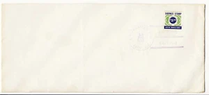 Estampilla de ahorro 1959 US$5 cubierta de evento de la Sociedad Filatélica Cenicienta de Rhode Island - Imagen 1 de 3