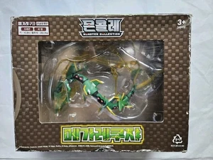 *Pacchetto INDOSSAMENTO* Takara Tomy Pokémon Moncolle EHP Mega Rayquaza - Action Figure #3 - Foto 1 di 7