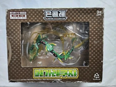 *Package WEAR* Takara Tomy Pokémon Moncolle EHP Mega Rayquaza - Action Figure #3 - Image 1 of 4