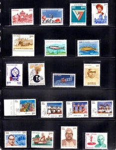 INDIEN - 1991 INDIEN JAHRESEINHEIT - 56V KOMPLETT - POSTFRISCH NH - Bild 1 von 6