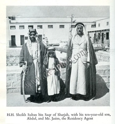 1947_1st.Ed._OMAN Dubai SHARJAH Ajman RAS-AL-KHAIMAH Muscat BARAIMI Kalba UAE dw - Image 1 of 4