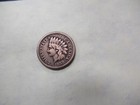 1859 Indian Head Cent