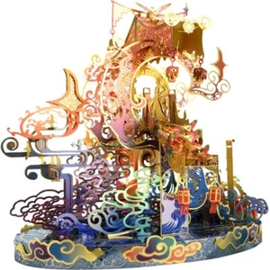 3D Metal Puzzle Bridge Magpies Building Model DIY Assemble Jigsaw Adult Toys - Picture 1 of 8