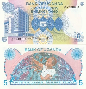 L057 BILLETE UGANDA 5 SHILLINGS 1979 P-10 SIN CIRCULAR - Imagen 1 de 1