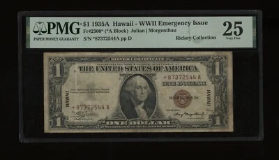 DBR 1935-A $1 Silver STAR Hawaii Fr. 2300* PMG 25 Serial *87372544A - Image 1 of 2