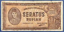 Indonesia - 1947 - 100 Rupiah / Roepiah - P-24 - Economical Grade
