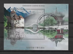 (093) Schweiz 1998 Schloss Block 28 gestempelt - Bild 1 von 1