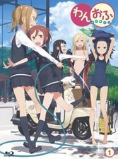 ONE OFF VOL.1-JAPAN Blu-ray P54