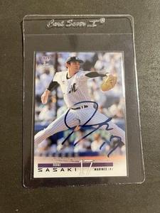 BBM 2023 2nd Roki Sasaki Blue Foil Cards Limited to 75, Baseball - Picture 1 of 2
