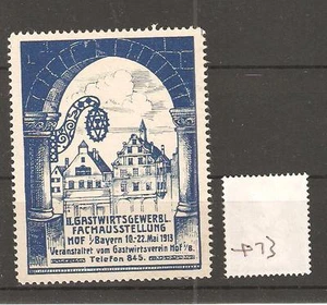 CINDERELLA -Q73- GERMANY - GASTWIRTS GEWERB FACH AUSSTELLUNG - BAYERN - 1913 - Picture 1 of 1