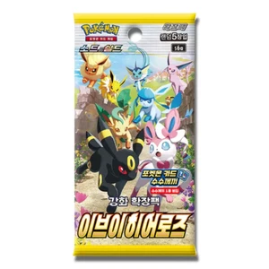 Pokémon - Eevee Heroes Booster Pack - KOR - Imagen 1 de 1