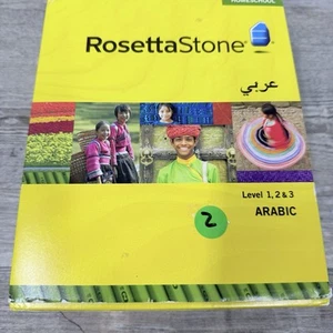 Rosetta Stein Level 1-3 Arabisch. Level 1, 2 & 3 und die Audio Companions - Bild 1 von 10