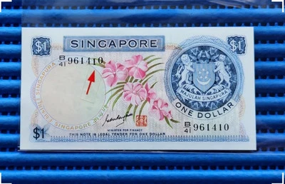 ERROR Singapore Orchid Series $1 Note B/41 961410 Misalignment Error Serial No.  - Image 1 of 2