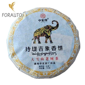 100g Daxueshan Pu'er Tea Ancient Tree Raw Tea Mengku Small Tea Cake - Picture 1 of 5