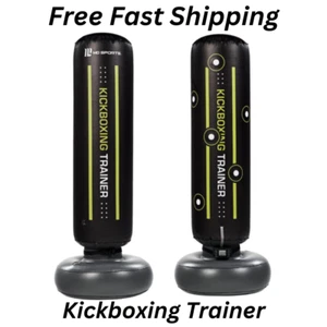 Entrenador de Kickboxing Inflable 70" con 6 Objetivos - Negro/Amarillo - Imagen 1 de 12