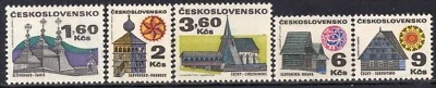 1987 - CZECHOSLOVAKIA 1971 - Regional Buildings - MNH Set - Image 1 of 2
