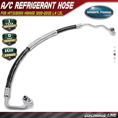 A/C Refrigerant Discharge Assembly Hose for Mitsubishi Mirage 1999-2002 L4 1.5L - Image 1 of 4