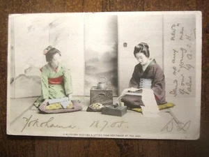 1905 JAPAN O-KOTO-SAN RECEIVES A LETTER - Picture 1 of 2