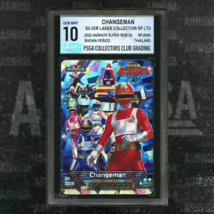 2022 ANIMATE Super Sentai Silver Laser SP Collection SP9 CHANGEMAN Showa PSGA 10 - Foto 1 di 3