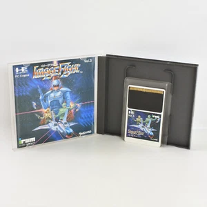 IMAGE FIGHT PC Engine Hu 6102 pe - Picture 1 of 8
