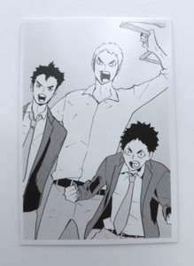 Haikyuu card Shimada Makoto Takinoue Yusuke B