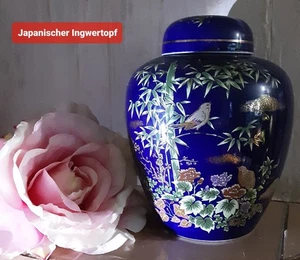 Japanische Teedose, Ingwertopf Kobaldblau - Bild 1 von 8