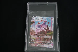 Espeon VMAX Alternate Art 189/S-P Pokemon Eevee Heroes Japanese Sealed - Picture 1 of 2