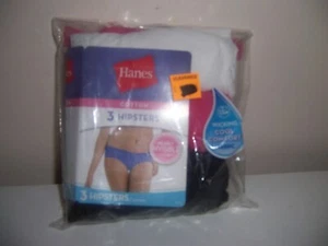 Hanes cotton tagless hipsters size 5 underwear panties New - Picture 1 of 1
