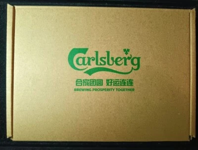 Carlsberg Lunch Box Food Storage Glass New suitable for Microwave Oven - Image 1 of 4